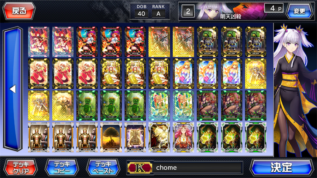 f:id:xxxchome:20170610084843p:image f:id:xxxchome:20170610084843p:image