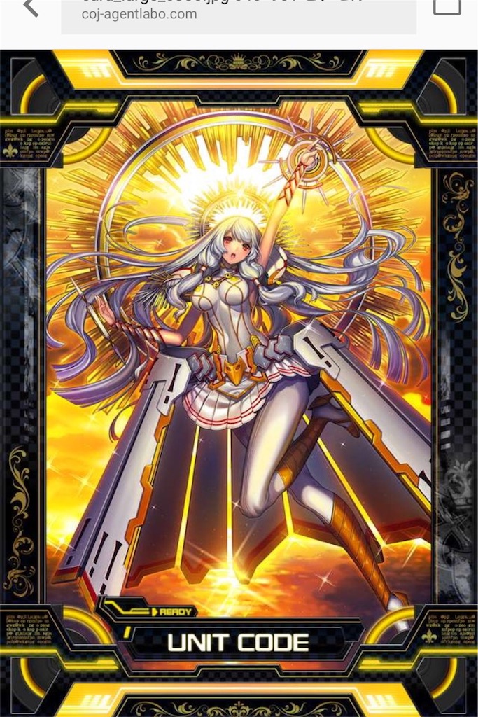 f:id:xxxchome:20170610085927j:image