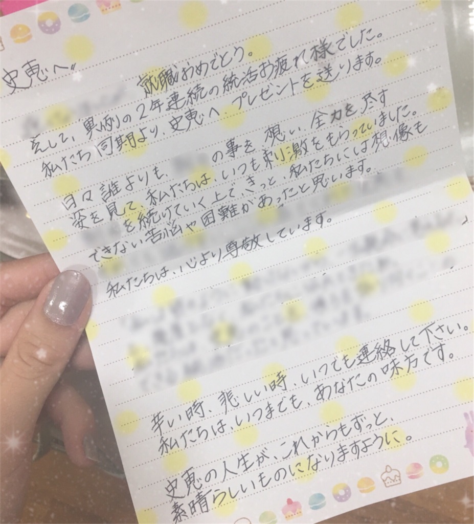 f:id:xxxfms306:20180623221932j:image f:id:xxxfms306:20180623221932j:image