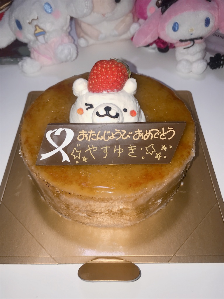 f:id:xxxile3:20190813195913j:image f:id:xxxile3:20190813195913j:image