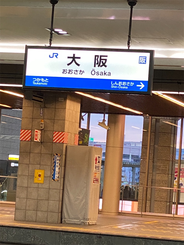 f:id:xxxkoi:20211110190835j:plain