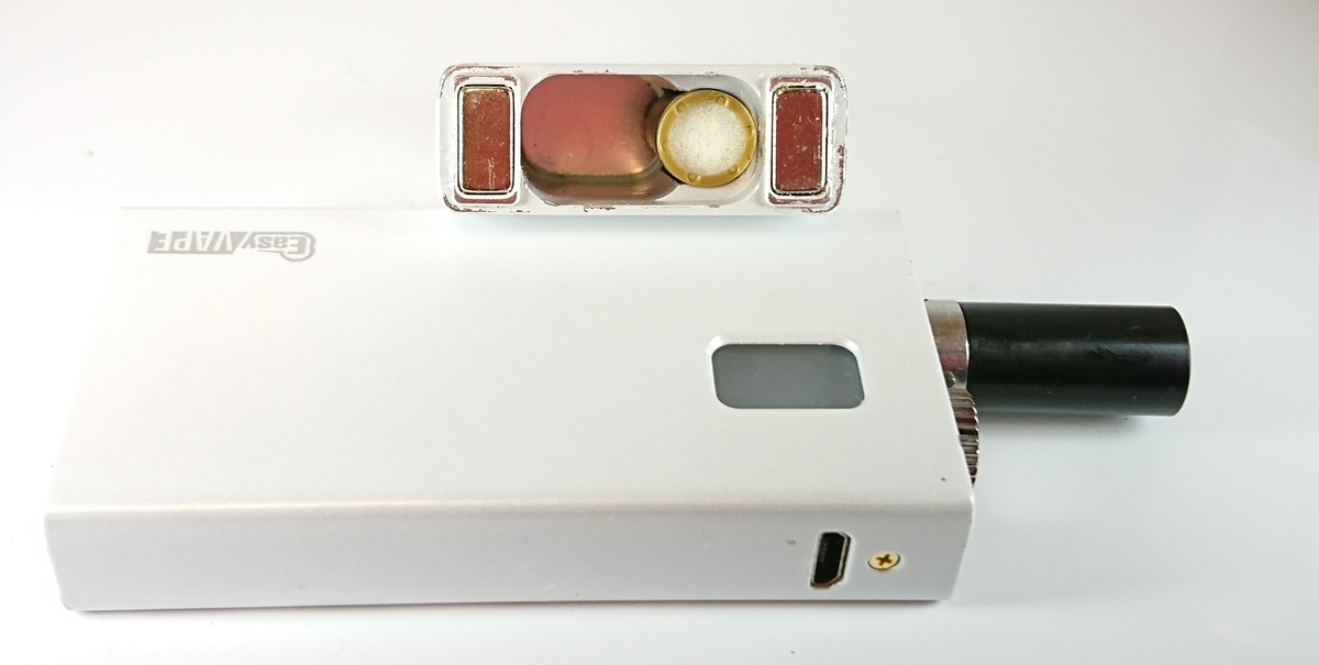 20190714145120 - 【令和式電子タバコ】TARLESSが進化したTARLESS PLUSを評価する記事【発売前レビュー】