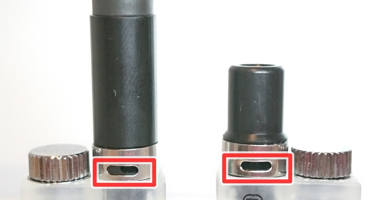 20190716215215 - 【令和式電子タバコ】TARLESSが進化したTARLESS PLUSを評価する記事【発売前レビュー】