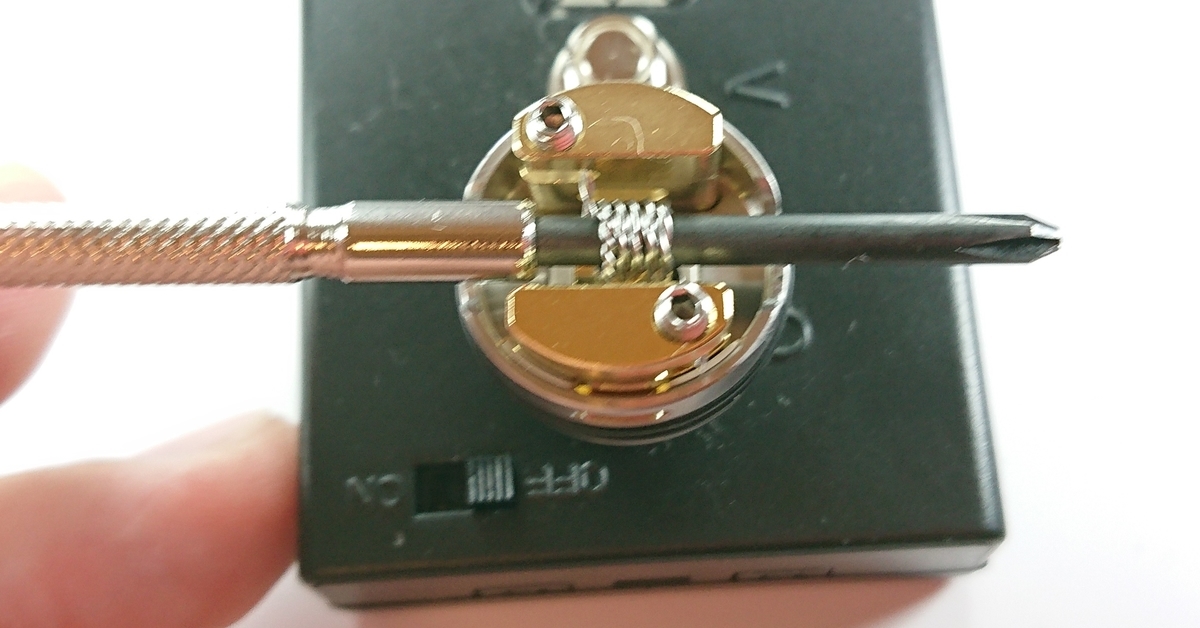 20190727230121 - 【コスパ最強！】低価格RDAのRocket（ロケット） RDA 24 mm (アリーダー)をATOMIX Cotton LUXURY(アトミックスベイプ)で頂く！【レビュー】