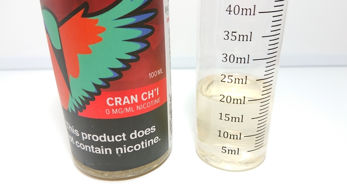 20191006135438 - 【 Halcyon Vapors 】Cran Ch'i ハルシオン クランチー クランベリー フルーツを購入しました！【１００ｍｌ】