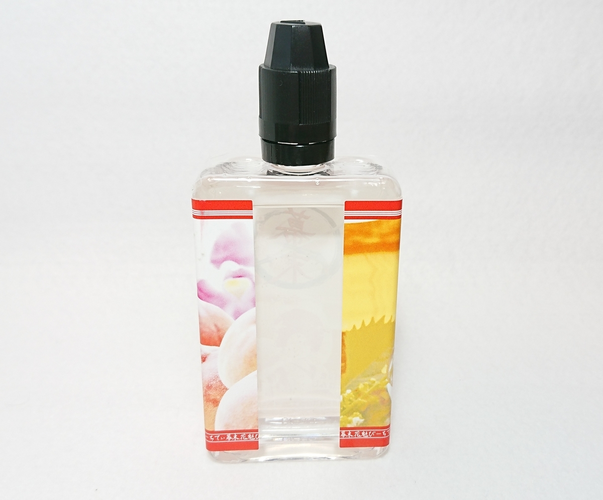 20191103151346 - 【BAKUMATSU 】-幕末- 花魁ピーチティを購入しました！【１００ｍｌ】