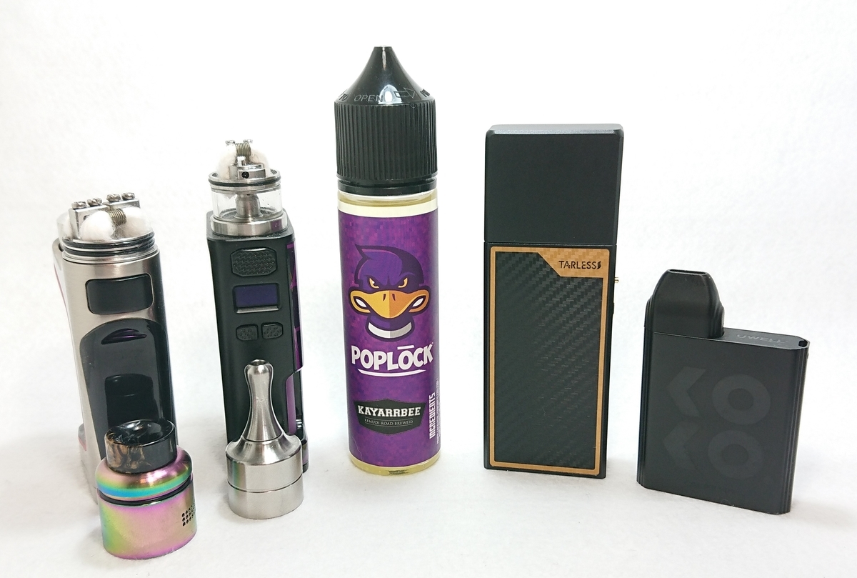 f:id:xxxl98yenxxx:20191212163912j:plain 20191212163912 - HorickTVのこーへいさんが発掘!KAYARRBEE (カヤルビー) POPLOCK (ポップロック)をレビュー!