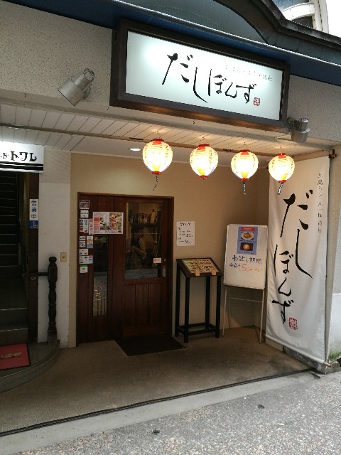 f:id:xxxnobuxxx:20180603171929j:image f:id:xxxnobuxxx:20180603171929j:image