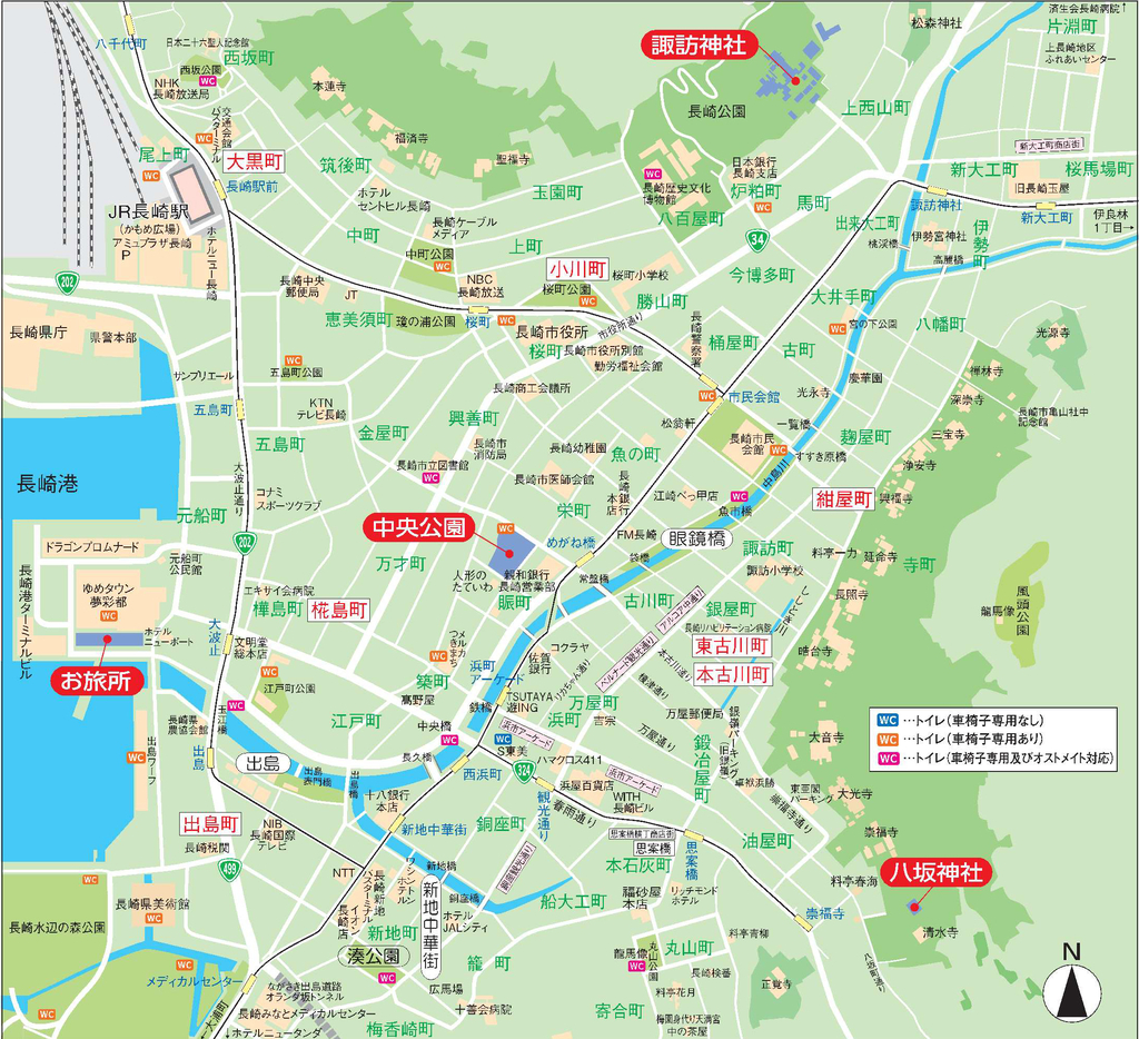 長崎のお祭りといったら「長崎くんち」そんな「長崎くんち」の2018年版をチェック！ ノブの長崎ぶらぶらブログ