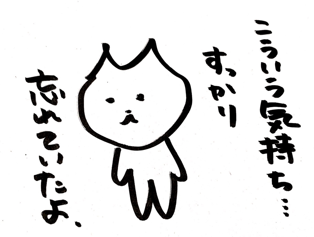 f:id:xxxooorest:20190227104649j:plain f:id:xxxooorest:20190227104649j:plain