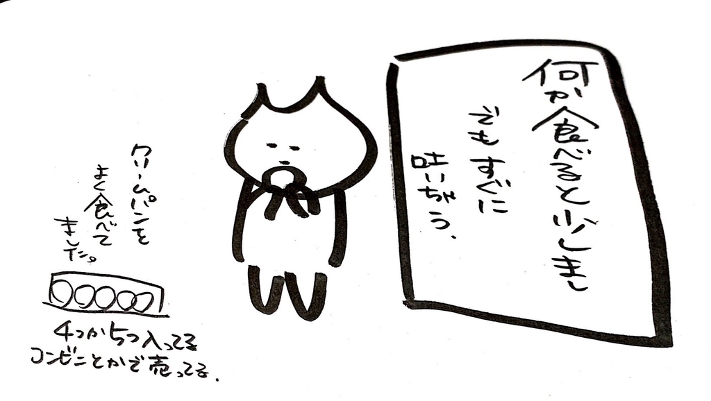 f:id:xxxooorest:20190228102729j:plain f:id:xxxooorest:20190228102729j:plain