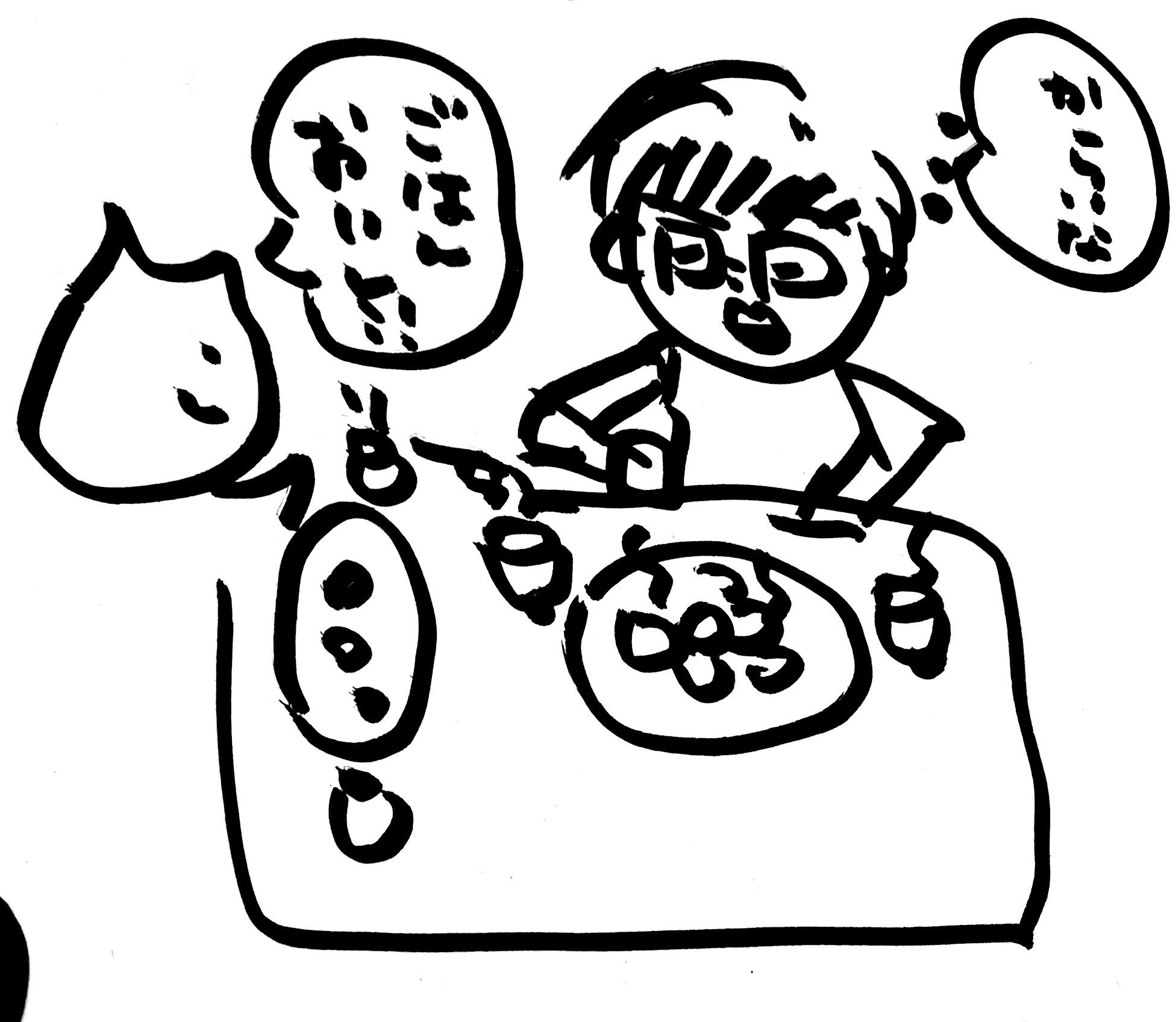 f:id:xxxooorest:20190307220457j:image f:id:xxxooorest:20190307220457j:image