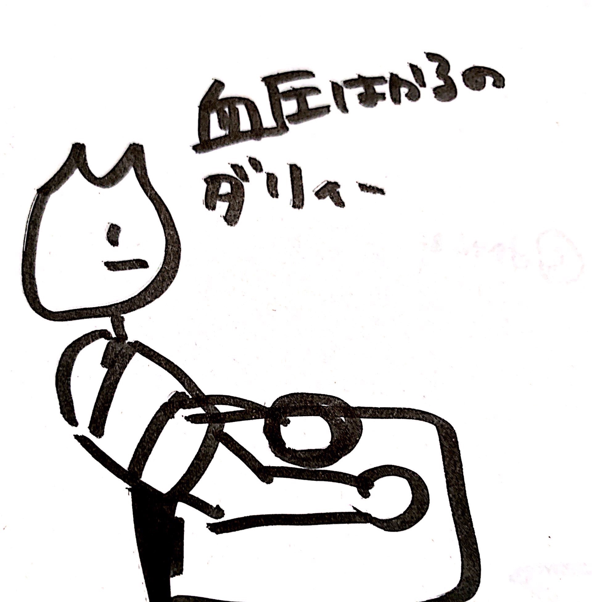 f:id:xxxooorest:20190307220545j:image f:id:xxxooorest:20190307220545j:image