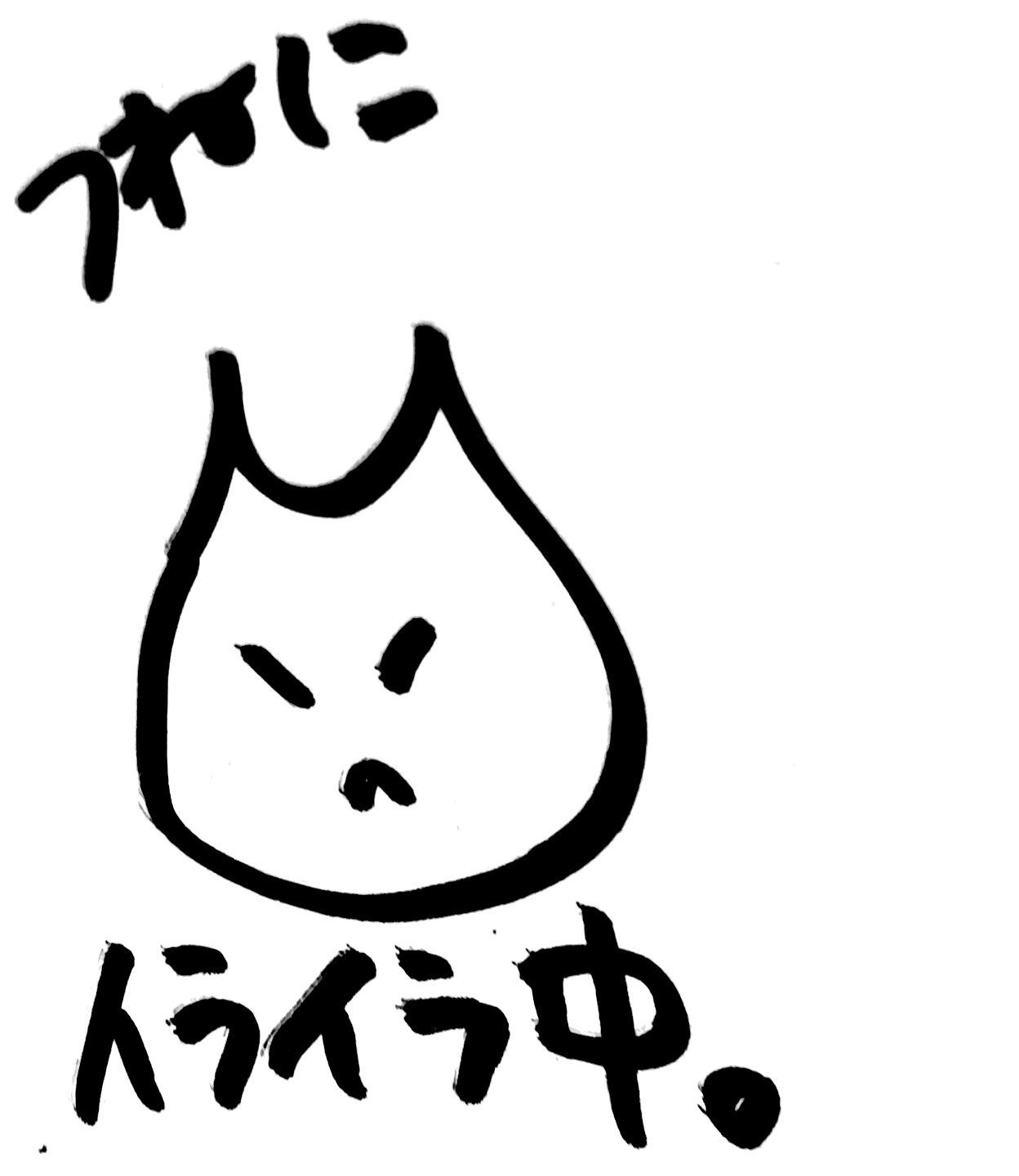 f:id:xxxooorest:20190307220557j:image f:id:xxxooorest:20190307220557j:image