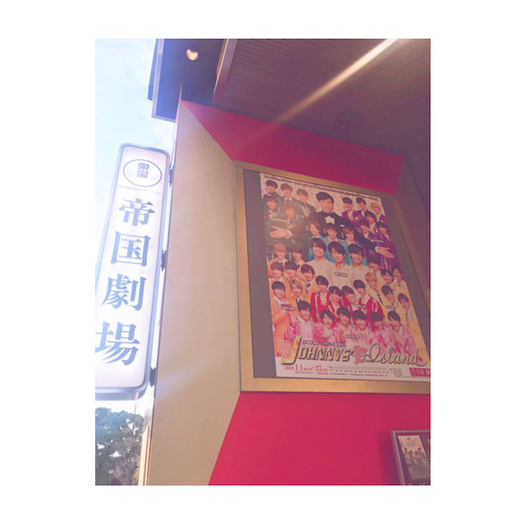 f:id:xxxpi:20180113092840p:image