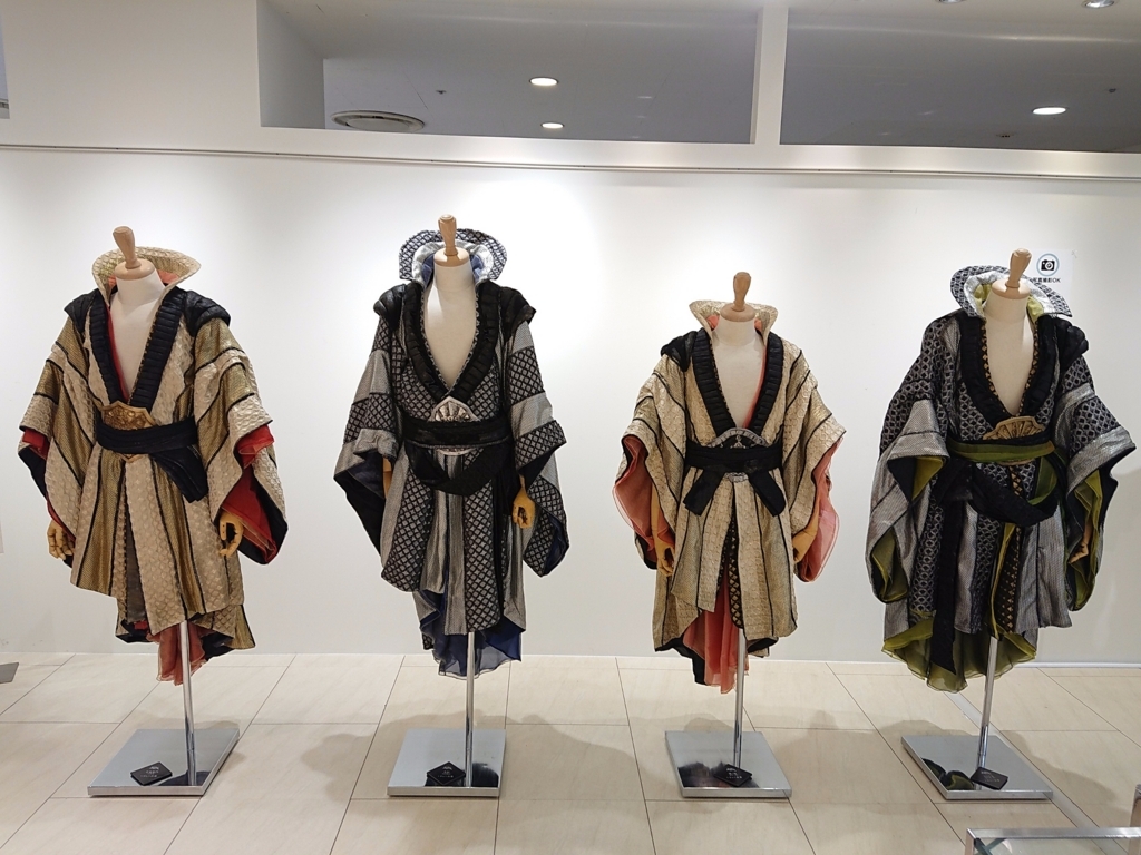 f:id:xxxrose1027:20180727004838j:plain