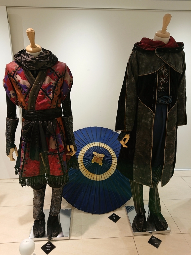 f:id:xxxrose1027:20180727004942j:plain