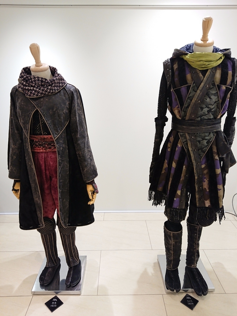 f:id:xxxrose1027:20180727005016j:plain