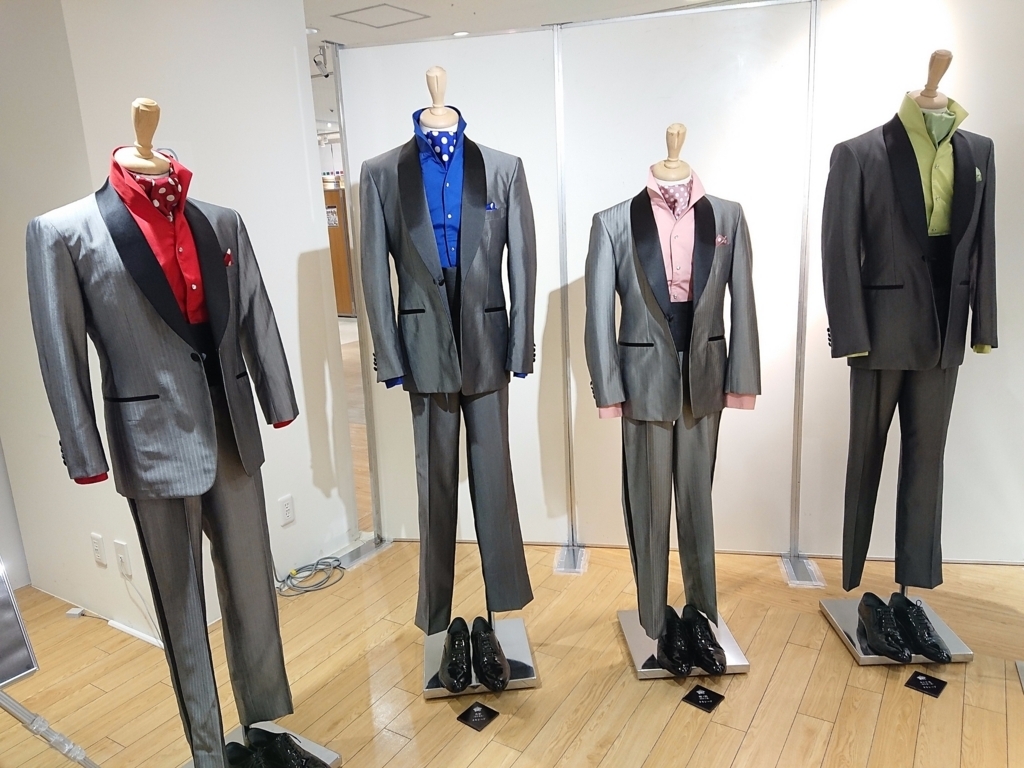 f:id:xxxrose1027:20180727005543j:plain