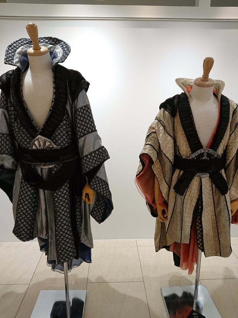 f:id:xxxrose1027:20180727005714j:plain