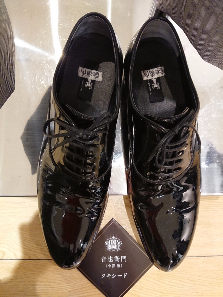 f:id:xxxrose1027:20180727010611j:plain