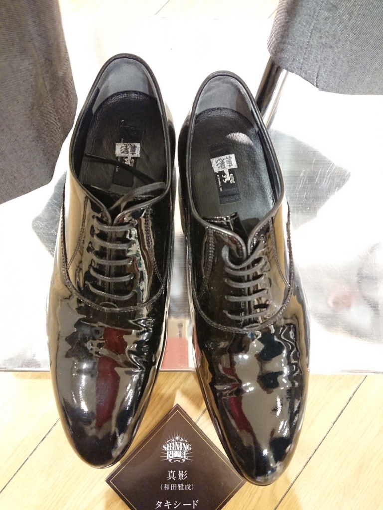 f:id:xxxrose1027:20180727010620j:plain