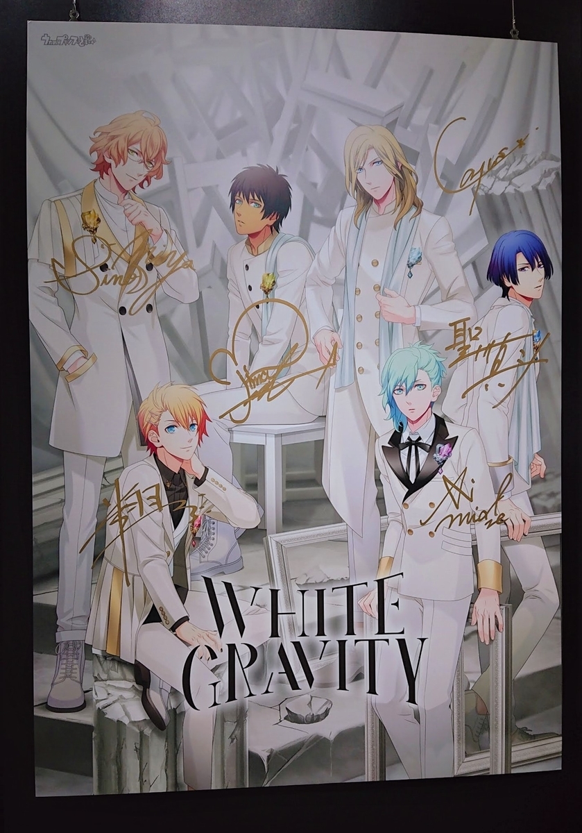 f:id:xxxrose1027:20200220175917j:plain