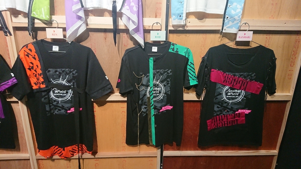 f:id:xxxrose1027:20200222014032j:plain