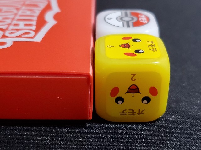 サプライレビュー】ドラゴンシールド：CUBE SHELL - スクラップ