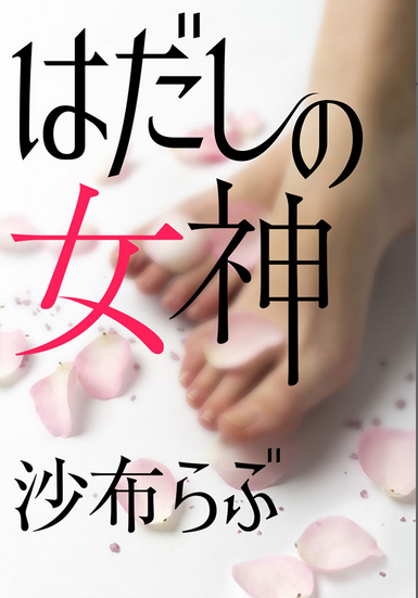 f:id:xxxx-love:20180203223620p:plain f:id:xxxx-love:20180203223620p:plain