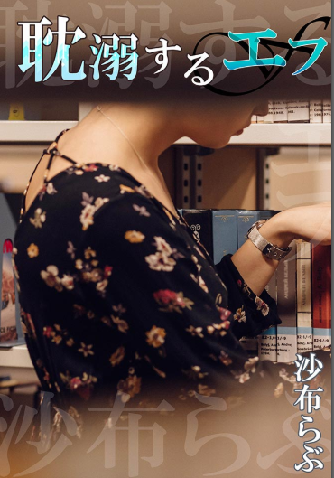 f:id:xxxx-love:20190227230857p:plain f:id:xxxx-love:20190227230857p:plain