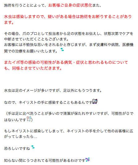 f:id:xxxxkun:20180823103627p:plain f:id:xxxxkun:20180823103627p:plain