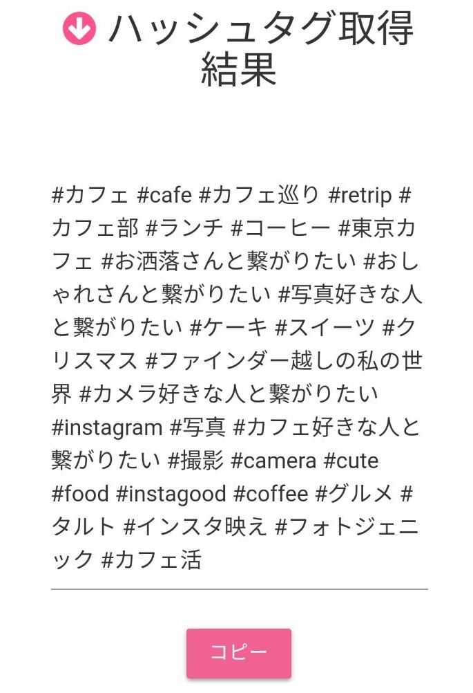 f:id:xxxxkun:20181204111513j:plain f:id:xxxxkun:20181204111513j:plain