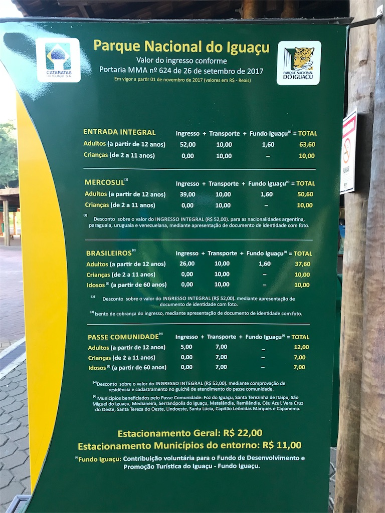 f:id:xxxxxl_cplop344:20180420090134j:image f:id:xxxxxl_cplop344:20180420090134j:image