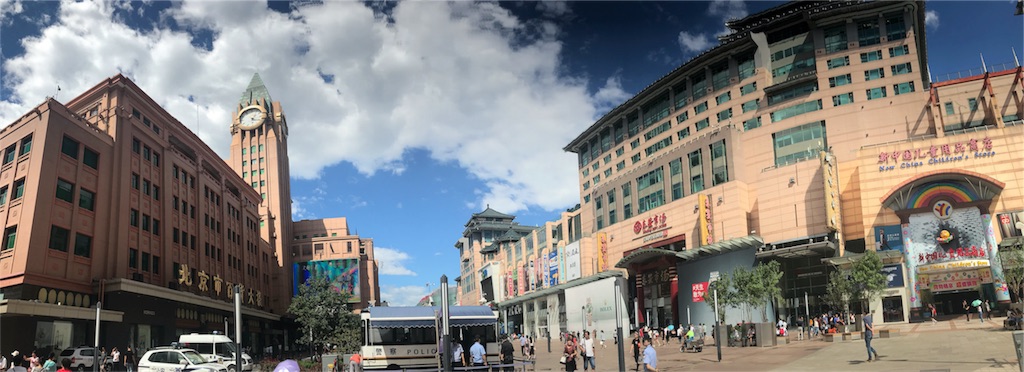 f:id:xxxxxl_cplop344:20180912200835j:image