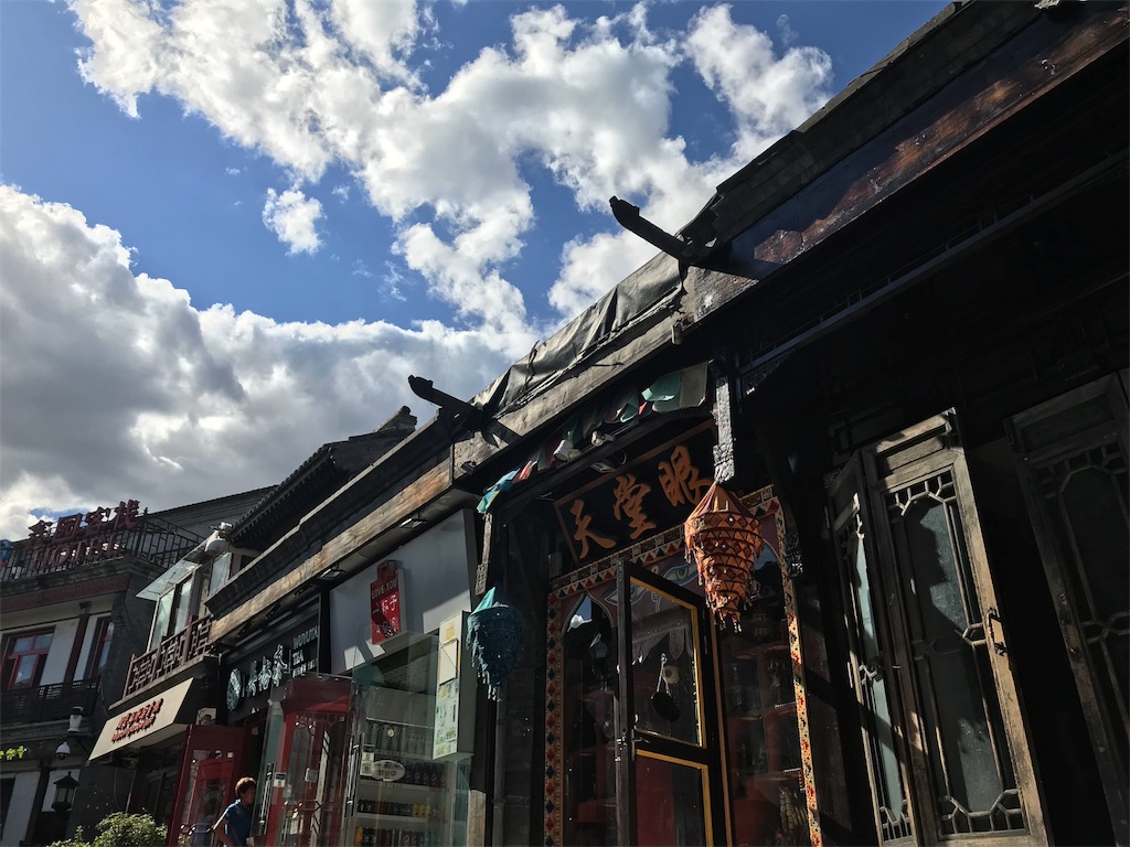 f:id:xxxxxl_cplop344:20180912201124j:image