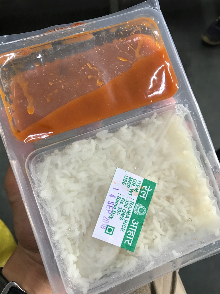 f:id:xxxxxl_cplop344:20180918202159j:image