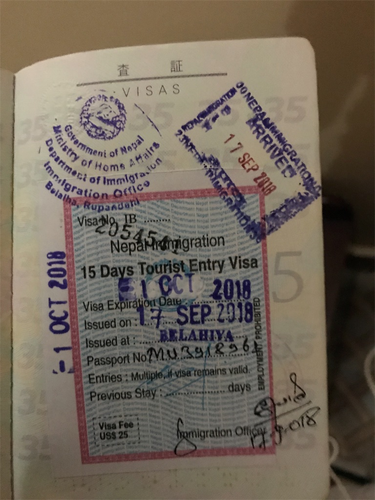 f:id:xxxxxl_cplop344:20180924132307j:image