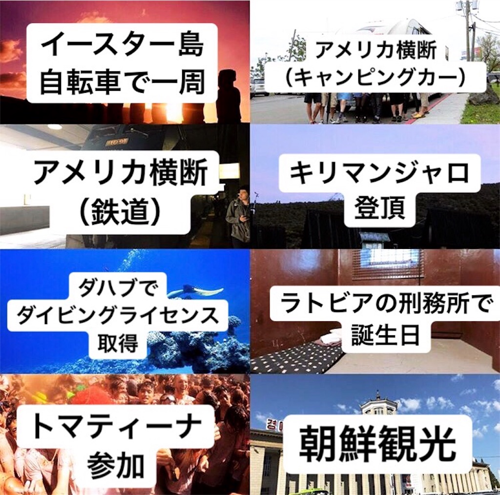 f:id:xxxxxl_cplop344:20180925132216j:image