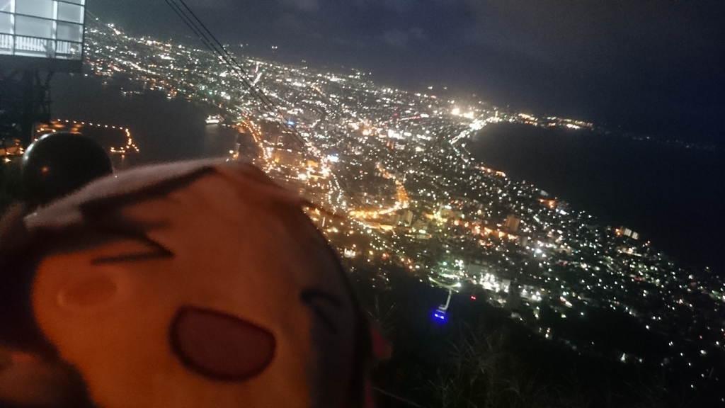 f:id:xyan_skrn:20181026020500j:plain