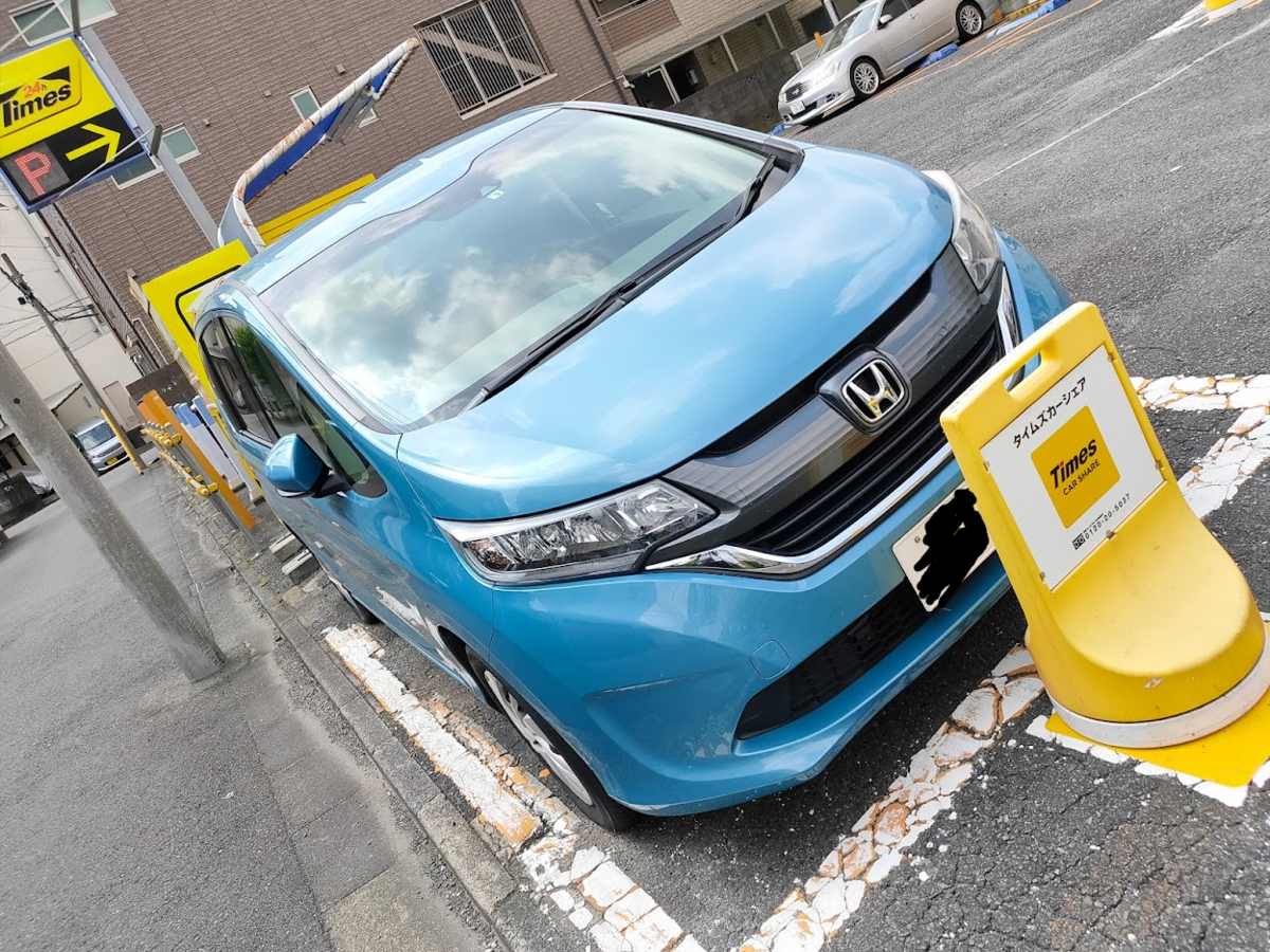 f:id:xyan_skrn:20211205224940p:plain