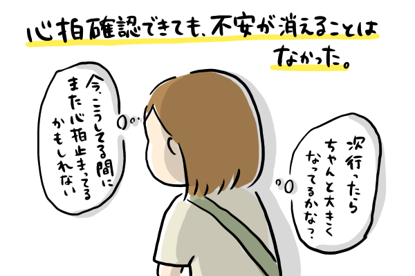 f:id:xybaby_ope_01:20190329151207p:plain f:id:xybaby_ope_01:20190329151207p:plain