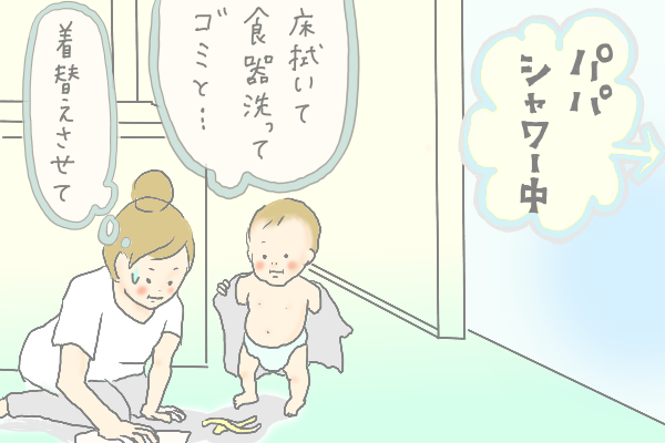 f:id:xybaby_ope_01:20190728060215p:plain f:id:xybaby_ope_01:20190728060215p:plain