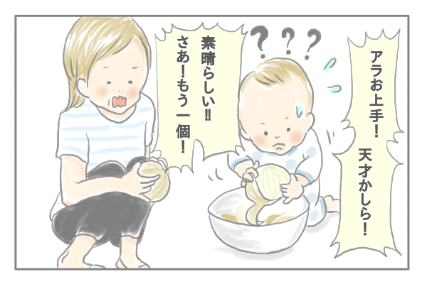 f:id:xybaby_ope_01:20190829103627p:plain