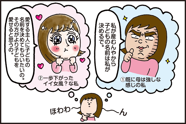 f:id:xybaby_ope_01:20191118105552j:plain