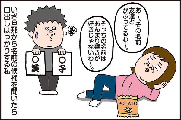 f:id:xybaby_ope_01:20191118105633j:plain