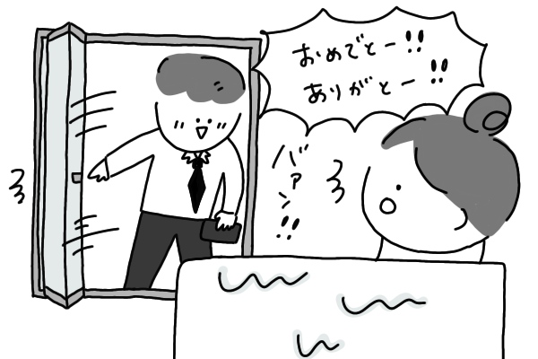 f:id:xybaby_ope_01:20191120102648j:plain f:id:xybaby_ope_01:20191120102648j:plain