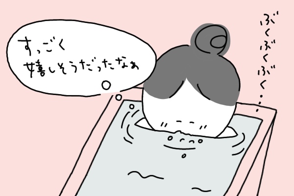 f:id:xybaby_ope_01:20191120102710j:plain f:id:xybaby_ope_01:20191120102710j:plain