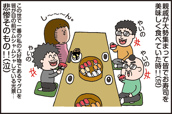 f:id:xybaby_ope_01:20191219104902p:plain f:id:xybaby_ope_01:20191219104902p:plain