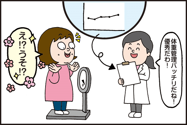 f:id:xybaby_ope_01:20191219105948p:plain